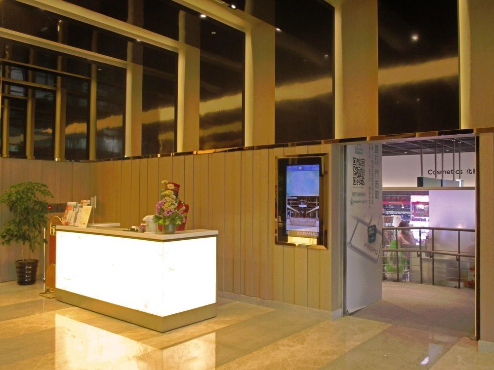 Fullon Hotel Taoyuan Airport Access Mrt A8 Guishan Zewnętrze zdjęcie